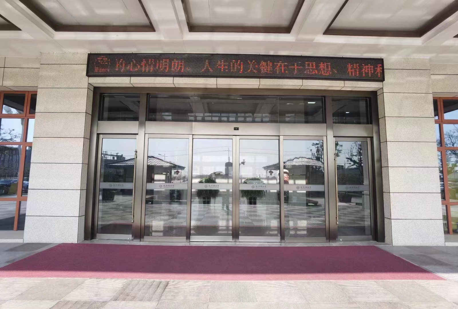 句容市玻璃感应门